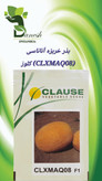 بذر ملون آناناس CLX MAQ08 F1 کلوز | میانرس و پربازده